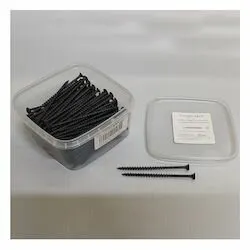 Фото №0 Саморезы 4.8х95 мм (150 шт)