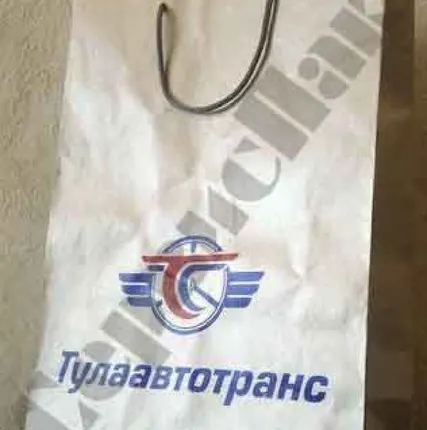 Фото №0 Упаковочные материалы