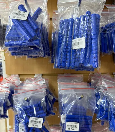 Фото №0 Дюбеля