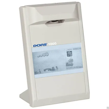 Фото №0 Детектор банкнот инфракрасный Dors 1000 М3