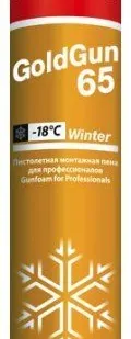 фото Пена монтажная ПРОФ Penosil Gold Gun(золотой баллон) зимняя 750мл 1уп=12шт