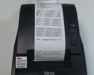 фото Принтер чеков Yarus R5
