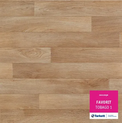 Фото №0 Линолеум бытовой ФАВОРИТ TOBAGO-1 2,5м Tarkett
