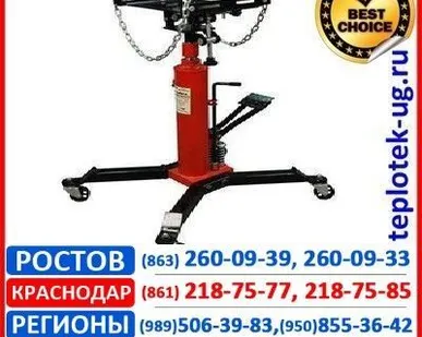 фото Трансмиссионные стойки