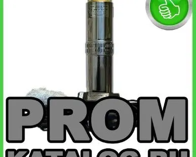 фото Насосы бытовые Водолей