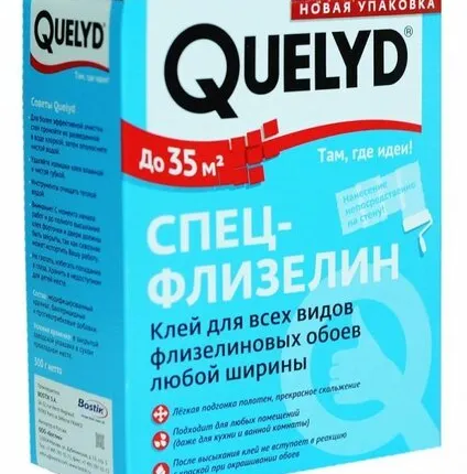 Фото №0 Клей обойный QUELYD, спец-флизелин, 300 гр