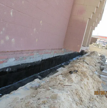 Фото №0 Гидроизоляция фундамента