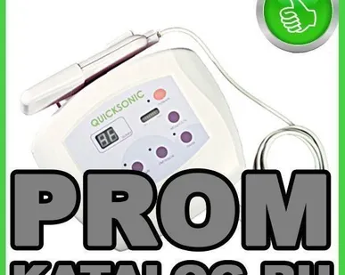 фото Аппараты для ухода за кожей и телом