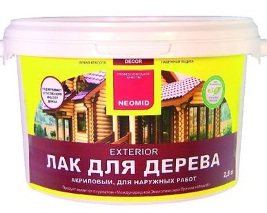 фото Лак для дерева Неомид exterior акрил. д/наружн. работ 2,5л Россия