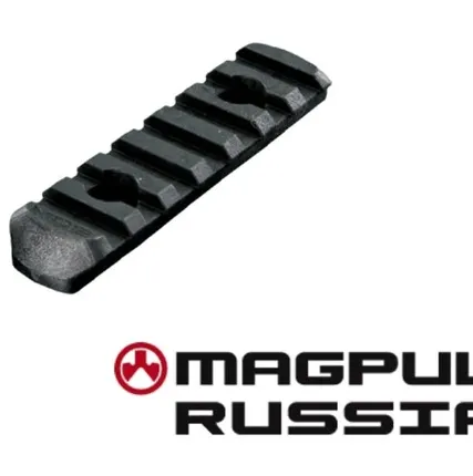Фото №0 Планка Weaver на 7 слотов Magpul MOE®PolymerRail,7SlotsMoeSlotSystem-Black