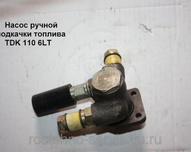 фото Насос ручной подкачки топлива TDK 110 6LT