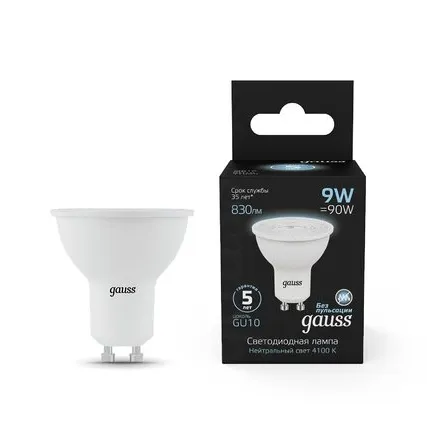 Фото №0 Светодиодная лампа Gauss Софит 9W 830Lm 4100K GU10 101506209