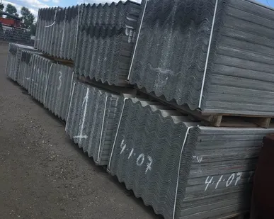 фото Шифер волновой 5,2