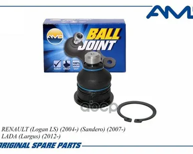 фото AMDBJ199 AMD Шаровая опора Logan, Sandero, Largus AMD арт. AMDBJ199