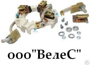 фото Щеточный механизм электродвигателя на гидроборт (продажа)