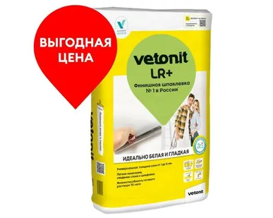 фото Шпатлевка полимерная Вебер Ветонит ЛР+ 20кг