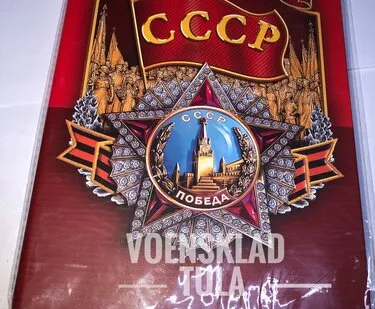 фото Блокнот в ассортименте