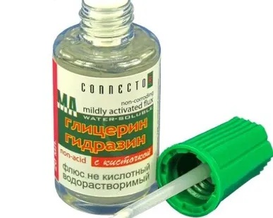 фото Глицерин гидразиновый 20мл с кисточкой