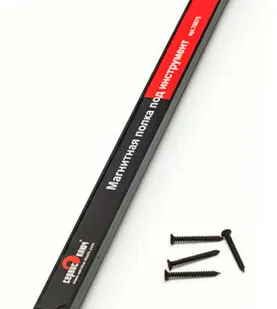 фото Полка магнитная под инструмент