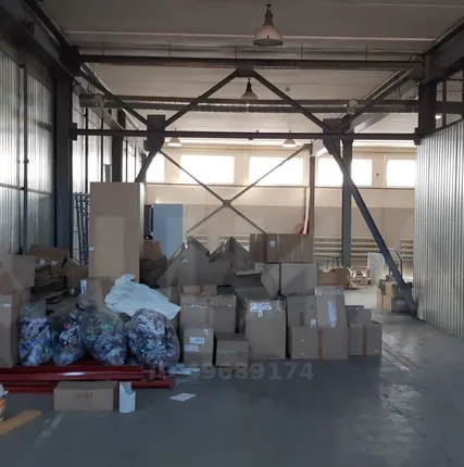 Фото №1 Ответ Хранение ТМЦ