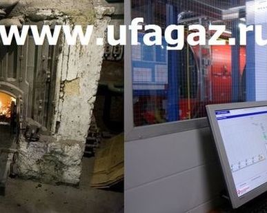 фото Запчасти для отопительного оборудования