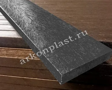 фото Пластиковая доска для пола в баню 25х140х2400 черная   