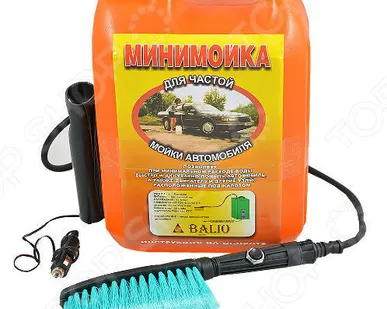 фото Минимойка Балио 10