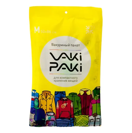Фото №0 Пакет вакуумный с клапаном для вещей VAKIPAKI®, размер M, 50х86 см