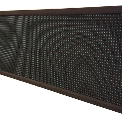 Фото №0 Бегущая строка