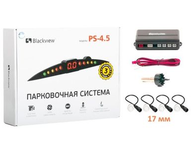 фото Задние парктроники монитор