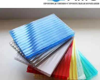 фото Сотовый поликарбонат OKTEKO 4 line прозрачный