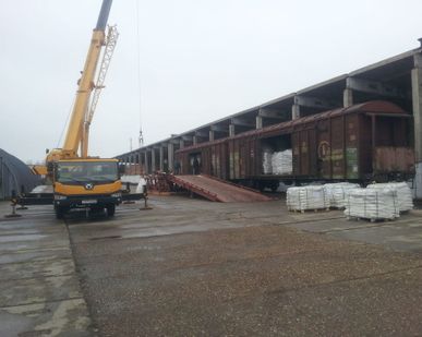 фото Погрузочно разгрузочные работы и складирование грузов