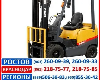 фото Дизельный погрузчик