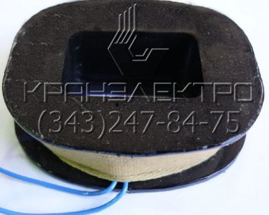фото Катушка МО-300 380В