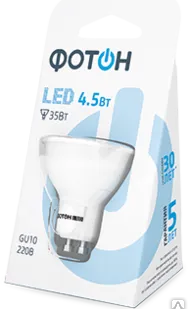 фото Светодиодная LED лампа GU-10 4.5 W