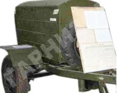 фото Электростанция ЭСД-10