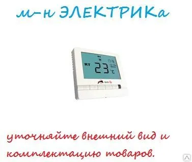 Фото №0 Терморегулятор Е-202 (электронный, программируемый)