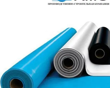 фото Мембрана гидроизоляционная Delta-Maxx Plus (1.5х50 м)