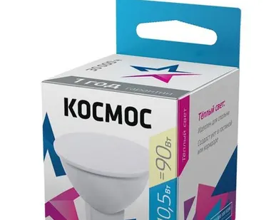 фото Лампа светодиодная JCDR 10.5Вт 220В GU5.3 3000К Космос LkecLED10.5wJCDRC30