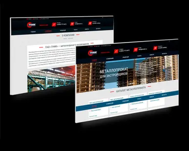 фото Разработка сайта для производственной компании