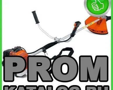 фото Мотокоса