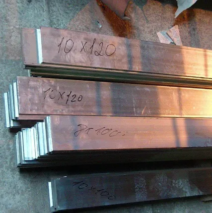 Фото №0 Полоса алюминиевая АД АД1 АД31 АД31Т АД31Т5 АД31Т1 АДО АМГ6 АМГ-6