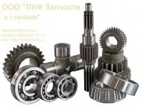 фото кулачки токарно-карусельному станку в Энгельсе