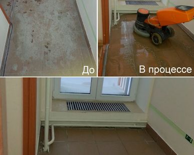 фото Уборка помещений после ремонта и строительства