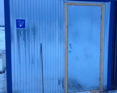 фото Бытовка 5,8*2,4*2,3м эконом
