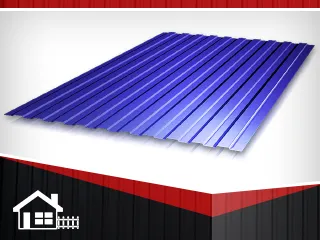 фото Профнастил С-10 RAL 5005