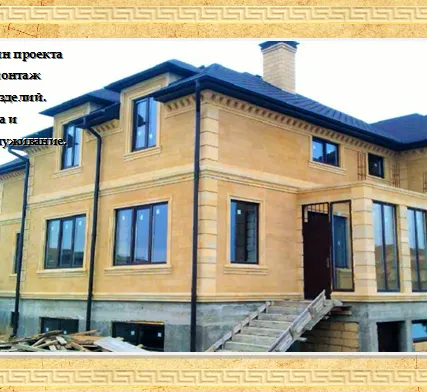 Фото №0 Дагестанский камень Ракушечник