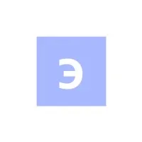 Экостиль