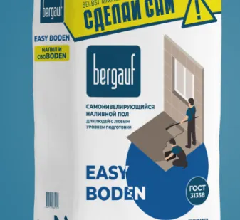 фото Наливной пол