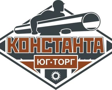 фото Утепление кровли